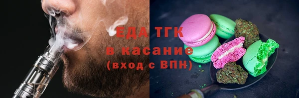 а пвп мука Гусев
