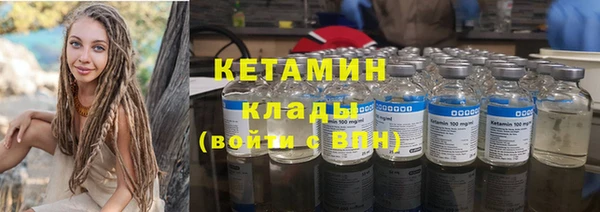 амф Горняк